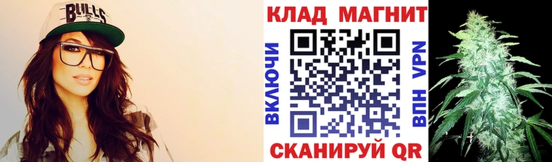 Купить закладку ГАШ  A-PVP  Бутират  Меф мяу мяу  Суджа