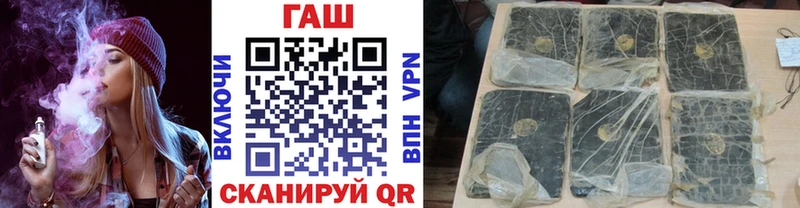 Купить закладки  Суджа  ГАШ 40% ТГК 
