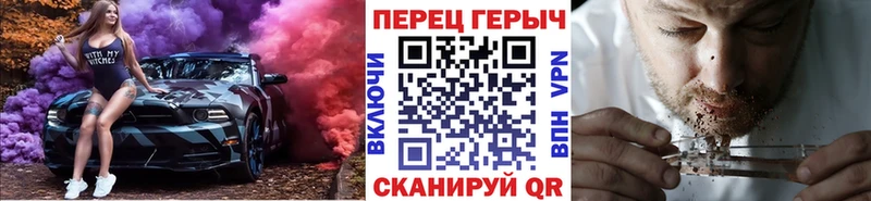 ГЕРОИН афганец  Купить где  Суджа 