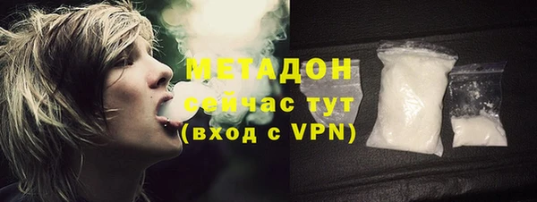 МДПВ Балабаново