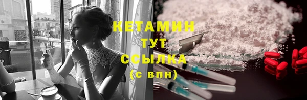 МДПВ Балабаново
