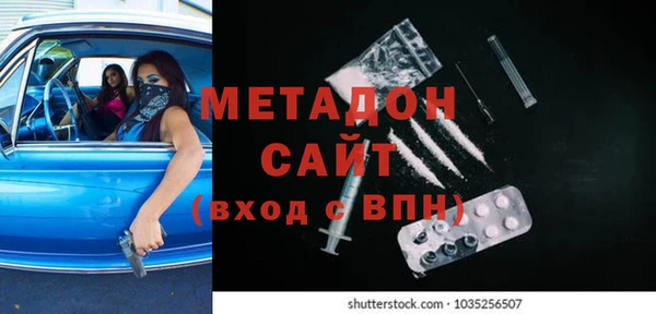 МДПВ Балабаново