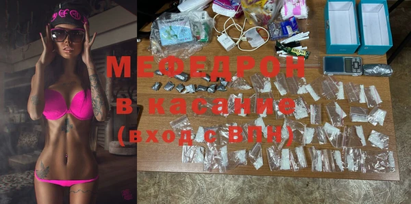 кокаин VHQ Белокуриха