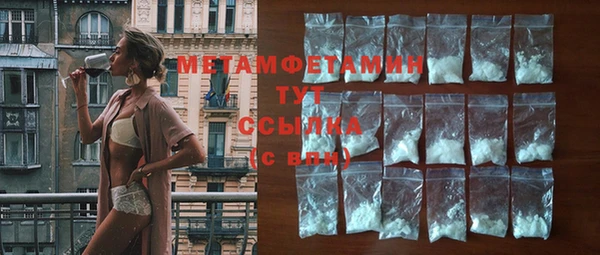 прущие крисы Беломорск