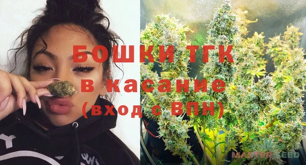 мескалин Балахна
