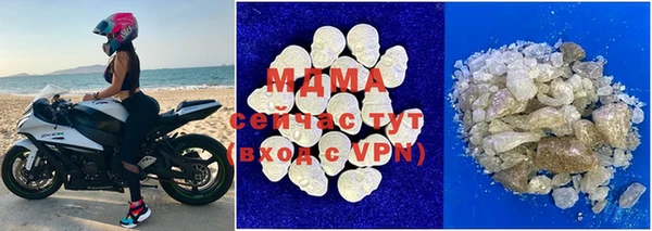 трава Баксан