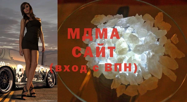 МДПВ Балабаново