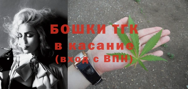 трава Баксан