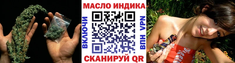 Купить где  Суджа  Дистиллят ТГК вейп 