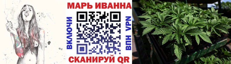Бошки Шишки тримм Суджа